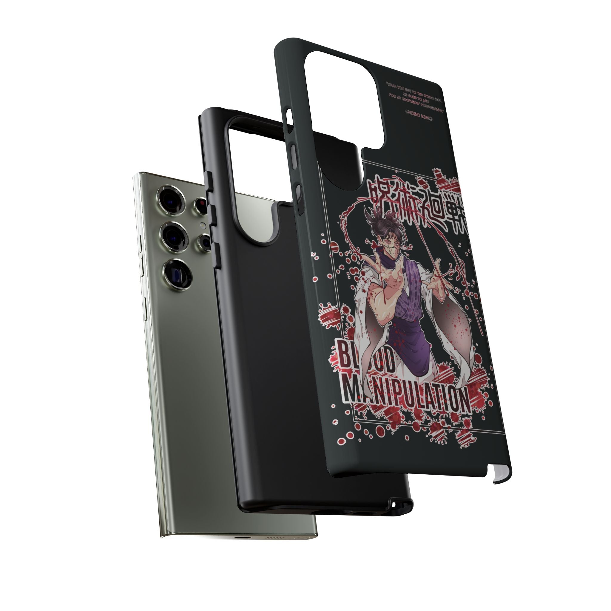 🩸Blood Manipulator Phone Case🩸